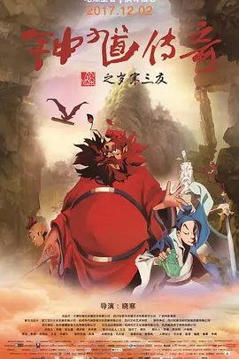 艳照网