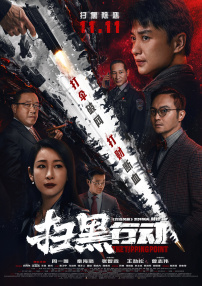 艳照网